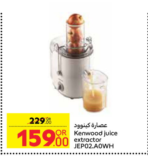 KENWOOD Juicer available at Carrefour in Qatar - Doha