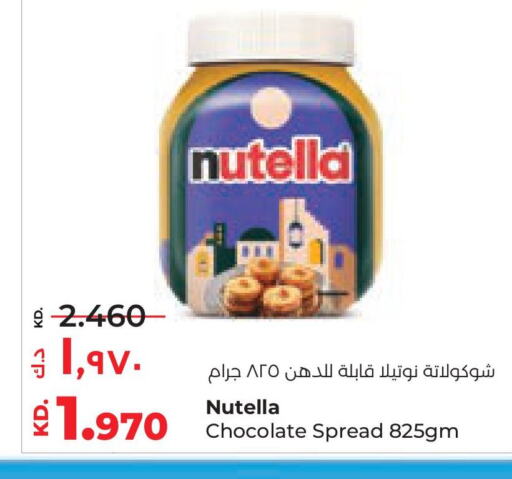 NUTELLA Chocolate Spread available at Lulu Hypermarket  in Kuwait - Jahra Governorate