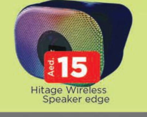 Speaker available at AL MADINA in UAE - Sharjah / Ajman