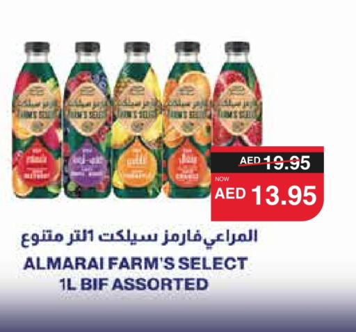 ALMARAI available at SPAR Hyper Market  in UAE - Dubai