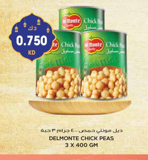 DEL MONTE Chick Peas available at Grand Hyper in Kuwait - Jahra Governorate