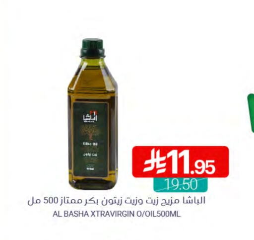 Olive Oil available at Muntazah Markets in KSA, Saudi Arabia, Saudi - Dammam