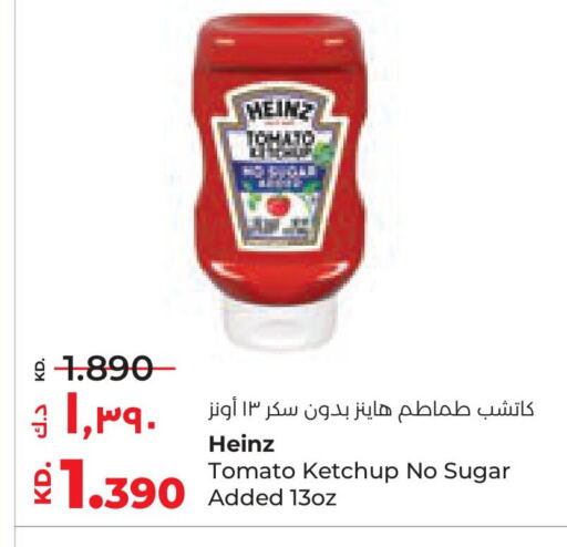 HEINZ Tomato Ketchup available at Lulu Hypermarket  in Kuwait - Jahra Governorate