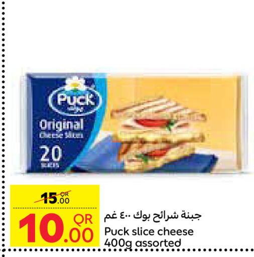 PUCK Slice Cheese available at Carrefour in Qatar - Al Khor