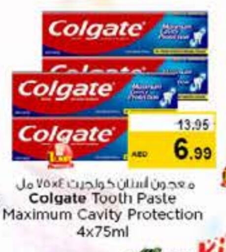 COLGATE Toothpaste available at Nesto Hypermarket in UAE - Sharjah / Ajman