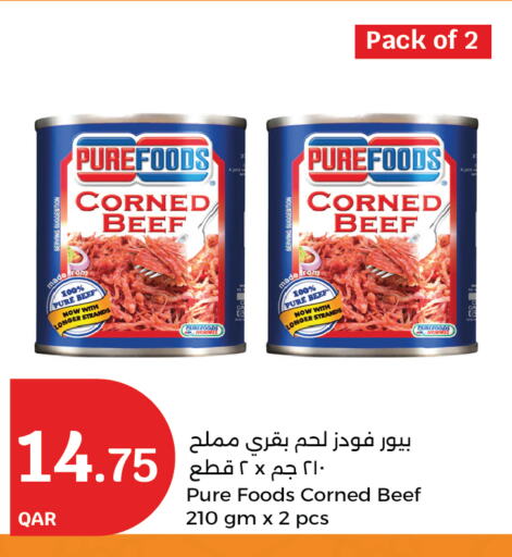 Beef available at City Hypermarket in Qatar - Al Shamal