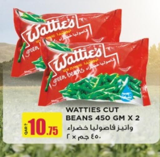 available at Rawabi Hypermarket in Qatar - Umm Salal