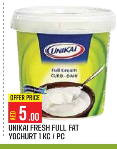 UNIKAI Yoghurt available at Baniyas Spike  in UAE - Abu Dhabi