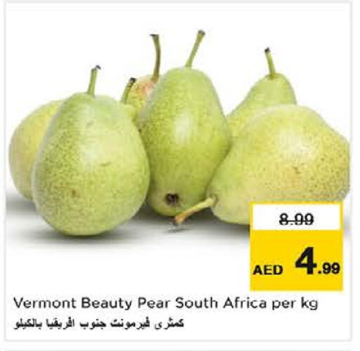 كمثرى from South Africa available at نستو هايبرماركت in الإمارات العربية المتحدة , الامارات - أبو ظبي