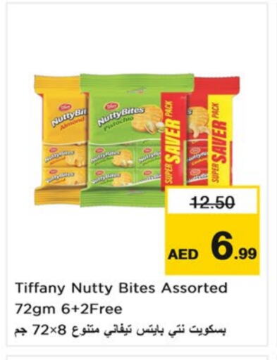 TIFFANY available at Nesto Hypermarket in UAE - Sharjah / Ajman