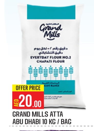 GRAND MILLS Wheat Flour available at Baniyas Spike  in UAE - Abu Dhabi