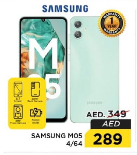 SAMSUNG available at Nesto Hypermarket in UAE - Dubai