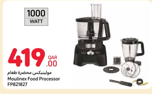 MOULINEX Food Processor available at Carrefour in Qatar - Al Khor