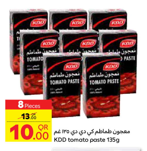 KDD Tomato Paste available at Carrefour in Qatar - Al Wakra