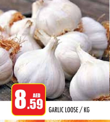 Garlic available at Baniyas Spike  in UAE - Abu Dhabi