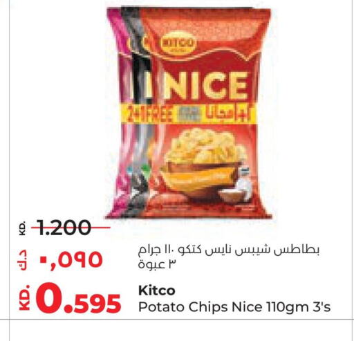 Potato available at لولو هايبر ماركت in الكويت - مدينة الكويت