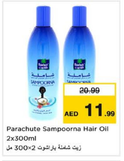 PARACHUTE Hair Oil available at Nesto Hypermarket in UAE - Fujairah