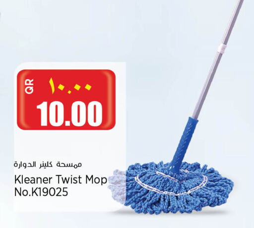 Cleaning Aid available at Retail Mart in Qatar - Al Shamal