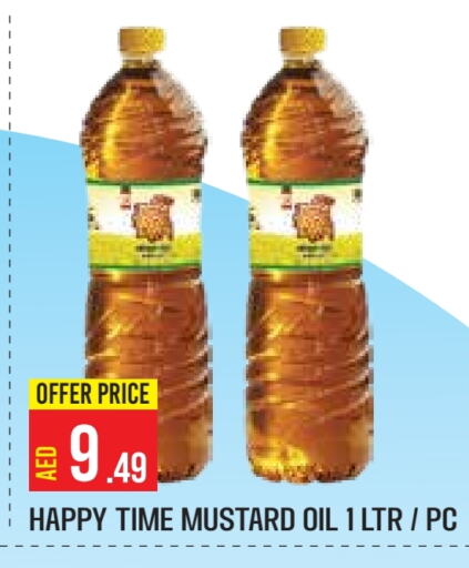 Mustard Oil available at Baniyas Spike  in UAE - Abu Dhabi