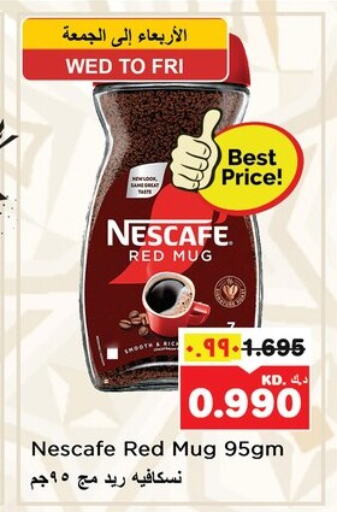 NESCAFE Coffee available at Nesto Hypermarkets in Kuwait