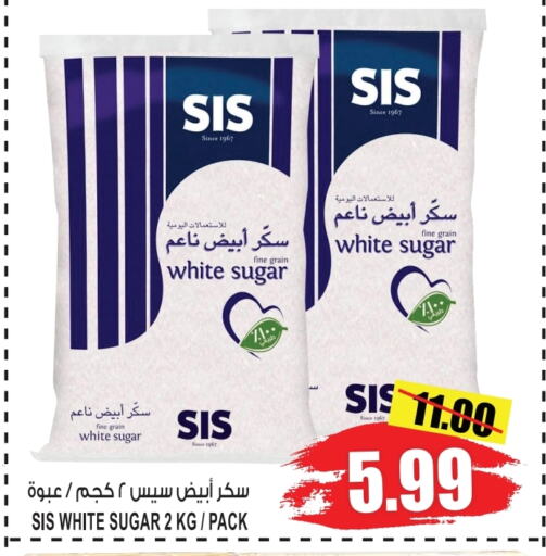 available at جفت مارت - الشارقة in الإمارات العربية المتحدة , الامارات - الشارقة / عجمان