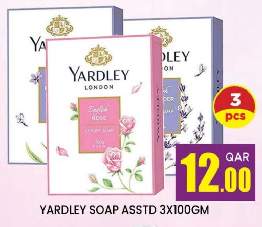 YARDLEY available at Doha Stop n Shop Hypermarket in Qatar - Al Wakra