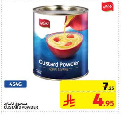 Custard Powder available at Carrefour in KSA, Saudi Arabia, Saudi - Al Khobar