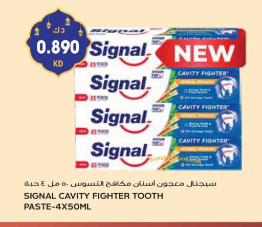 SIGNAL Toothpaste available at Grand Hyper in Kuwait - Kuwait City