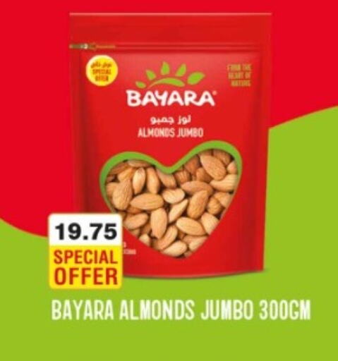 BAYARA available at Rawabi Hypermarket in Qatar - Al Wakra