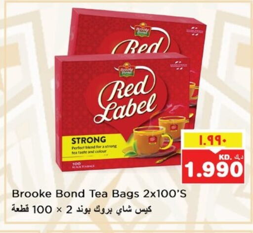 RED LABEL Tea Bags available at Nesto Hypermarkets in Kuwait - Ahmadi Governorate