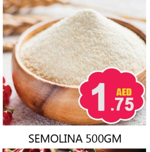 Semolina available at Souk Al Mubarak Hypermarket in UAE - Sharjah / Ajman