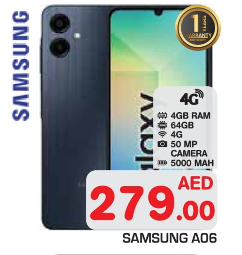 SAMSUNG available at Baniyas Spike  in UAE - Abu Dhabi