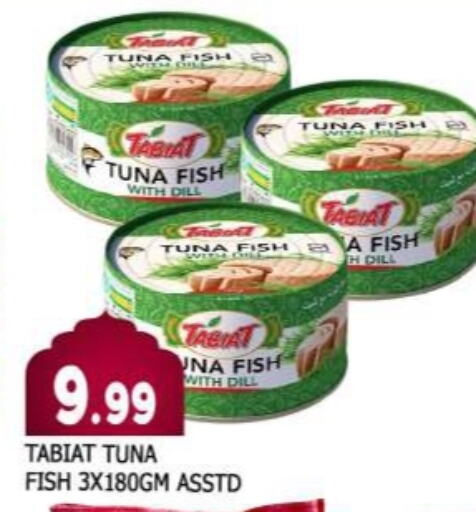 Tuna - Canned available at AL MADINA in UAE - Sharjah / Ajman