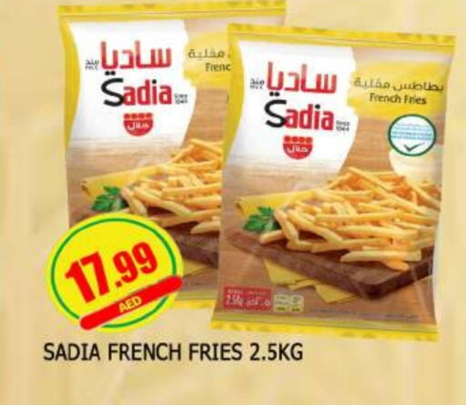 SADIA available at AL MADINA in UAE - Sharjah / Ajman