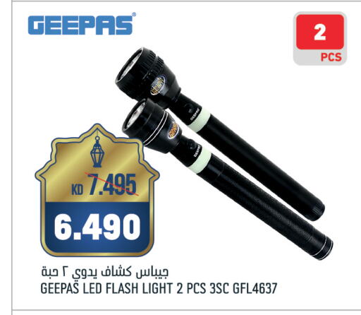 GEEPAS available at Oncost in Kuwait - Kuwait City