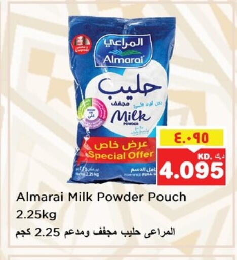 ALMARAI Milk Powder available at Nesto Hypermarkets in Kuwait - Ahmadi Governorate