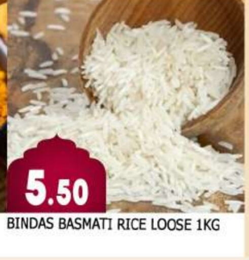 Basmati / Biryani Rice available at AL MADINA in UAE - Sharjah / Ajman