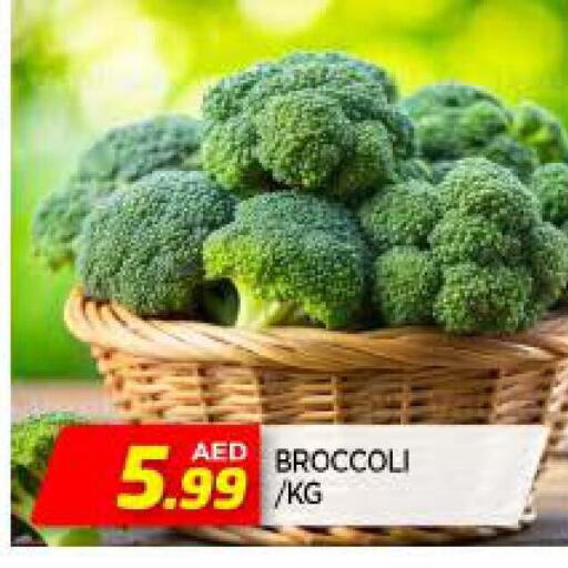 Broccoli available at AL MADINA in UAE - Sharjah / Ajman