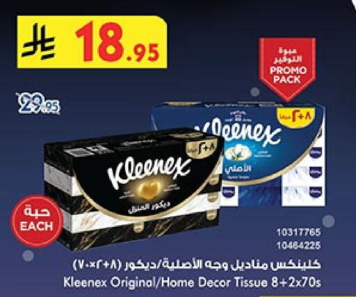 KLEENEX available at Bin Dawood in KSA, Saudi Arabia, Saudi - Ta'if