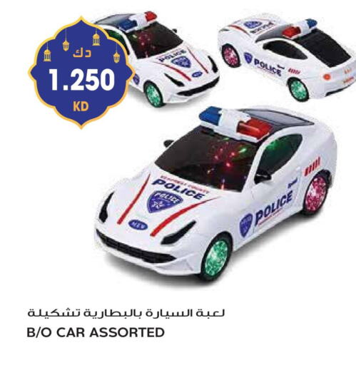 available at جراند هايبر in الكويت - محافظة الجهراء