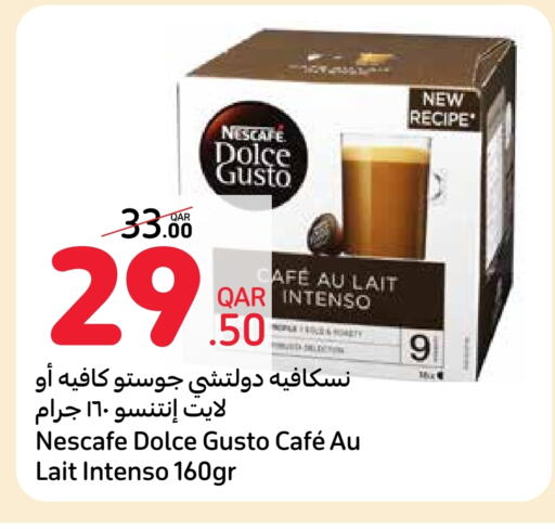 NESCAFE Coffee available at Carrefour in Qatar - Doha