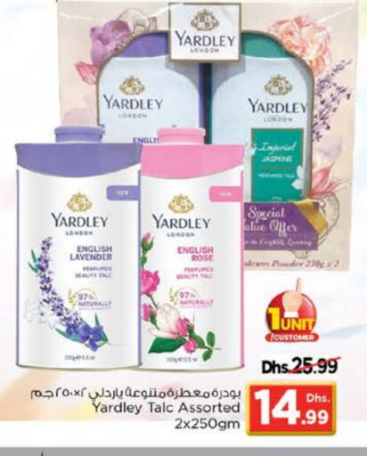 YARDLEY Talcum Powder available at Nesto Hypermarket in UAE - Dubai