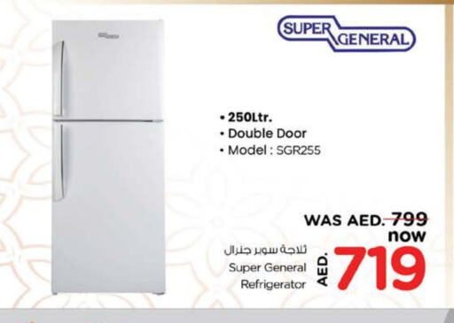 SUPER GENERAL Refrigerator available at Nesto Hypermarket in UAE - Fujairah