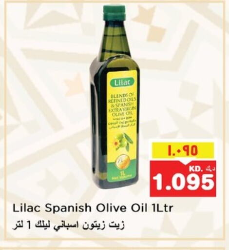 LILAC Virgin Olive Oil available at Nesto Hypermarkets in Kuwait - Ahmadi Governorate