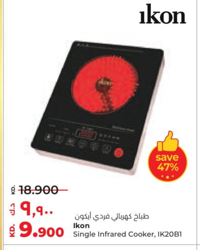 IKON Infrared Cooker available at Lulu Hypermarket  in Kuwait - Jahra Governorate