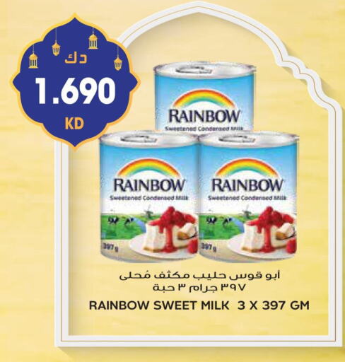 RAINBOW Condensed Milk available at Grand Hyper in Kuwait - Ahmadi Governorate