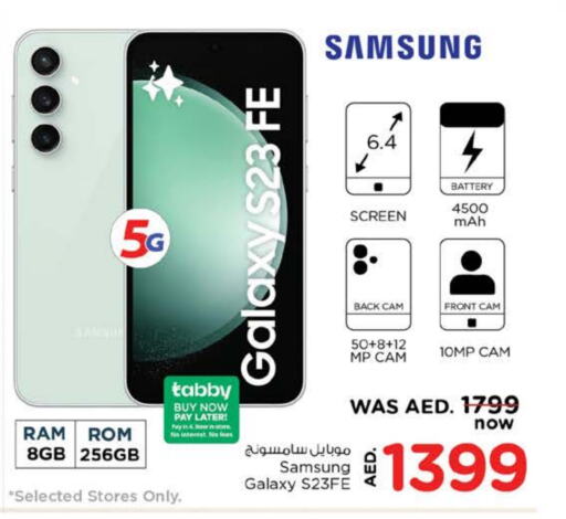 SAMSUNG available at Nesto Hypermarket in UAE - Ras al Khaimah