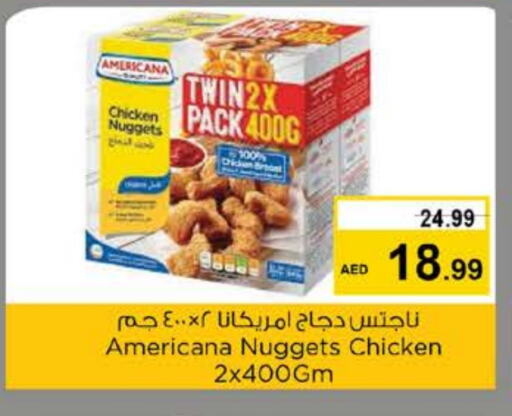 AMERICANA Chicken Nuggets available at Nesto Hypermarket in UAE - Dubai