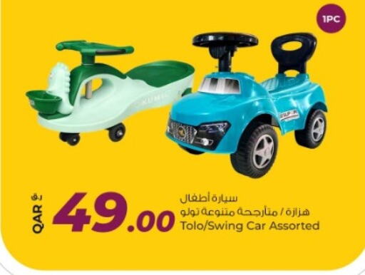 available at Rawabi Hypermarket in Qatar - Al Wakra