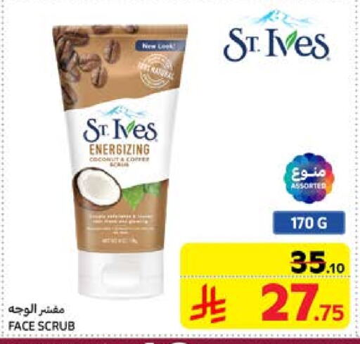 Face Wash available at Carrefour in KSA, Saudi Arabia, Saudi - Riyadh